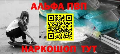 дурь Будённовск