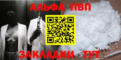 МДПВ Берёзовский