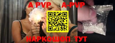 МДПВ Берёзовский