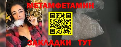 МДПВ Берёзовский