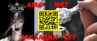 МДПВ Берёзовский