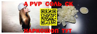 дурь Бугуруслан