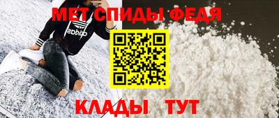 a pvp Гусь-Хрустальный