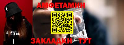 ПСИЛОЦИБИНОВЫЕ ГРИБЫ Бийск
