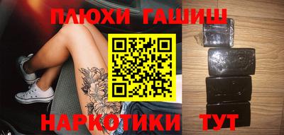 МДПВ Берёзовский