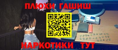 МДПВ Берёзовский