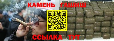 дурь Будённовск