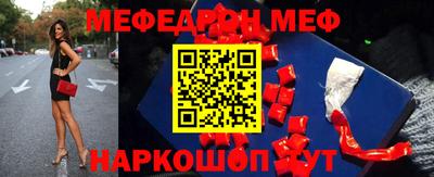 МДПВ Берёзовский
