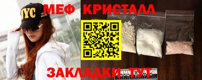 МДПВ Берёзовский