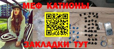 ПСИЛОЦИБИНОВЫЕ ГРИБЫ Бийск