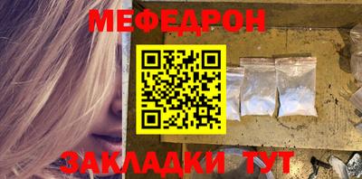 ПСИЛОЦИБИНОВЫЕ ГРИБЫ Бийск