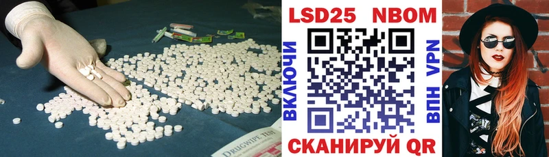 KRAKEN как войти  Гулькевичи  ЛСД экстази ecstasy 