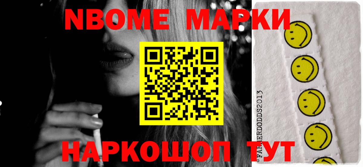 Гулькевичи  Лсд 25 экстази  Вход с VPN  mega зеркало  LSD-25 экстази ecstasy 